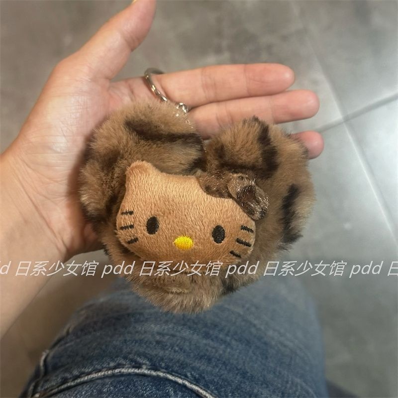 

Y2k Hello Kitty Kawaii Leopard Print Keychain Cartoon Girls Retro Sanrios Love Plush Bag Pendant Children Doll Charm Gifts Toys