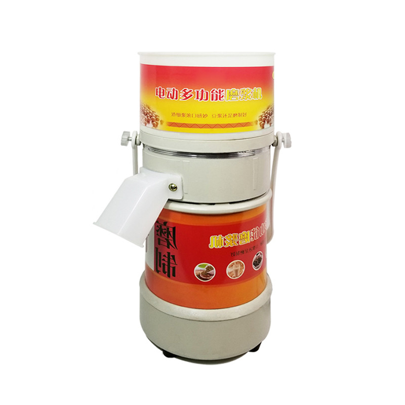 220V Electric Soybean Juicer Blender Soybean Grinder Machine small Soybean Milk Maker Kitchen Stone 
