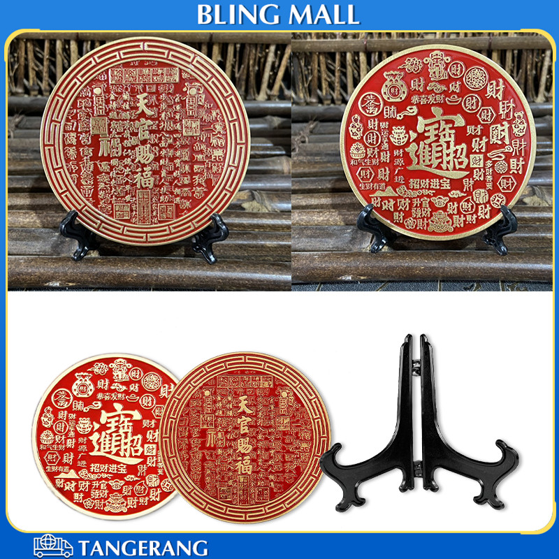 8CM*0.4CM Koin Feng Shui Dekorasi Fengsui Feng Shui Toko Rumah Kantor Ornamen Cina Uang Feng Shui Un