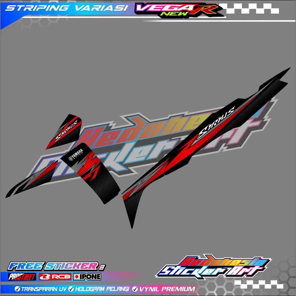 Striping Variasi Yamaha Vega R New Sirius / Sticker List Variasi Motor Vega R New Sirius