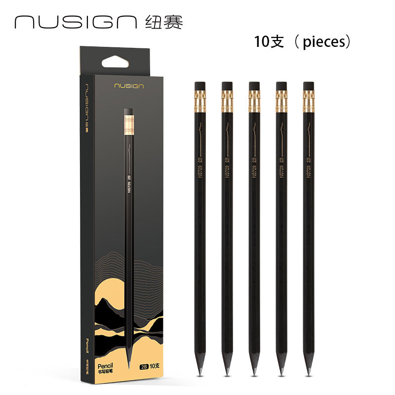 

NUSIGN 10-Pack Black Gold Solid Wood Pencils for Students & Advanced Sketching Artists School Office Fashion Stationery Gifts