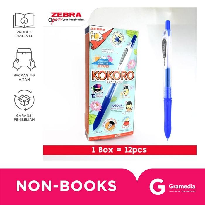 

SGAbook ZEBRA KOKORO GEL 05 BLUE SET 12 - -