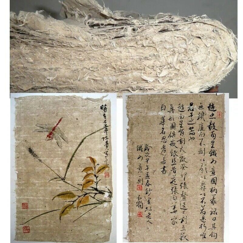 

Handmade Xi He Hemp Paper Mulberry Bark Fiber Rice Brush Ink Painting Calligraphy Thicken Without Lines