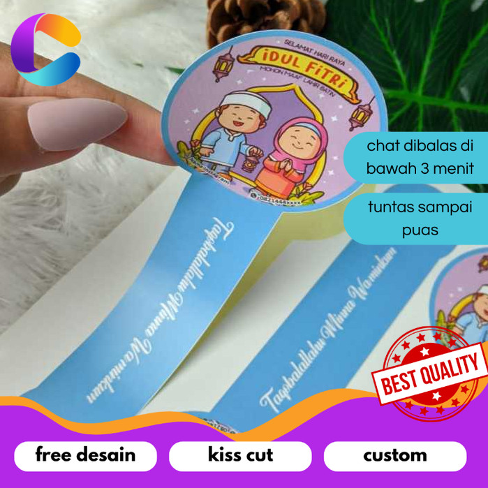 

Cetak INC Cetak Sticker Segel Lebaran Cetak Stiker Toples Segel Idul Fitri Chromo Free Desain