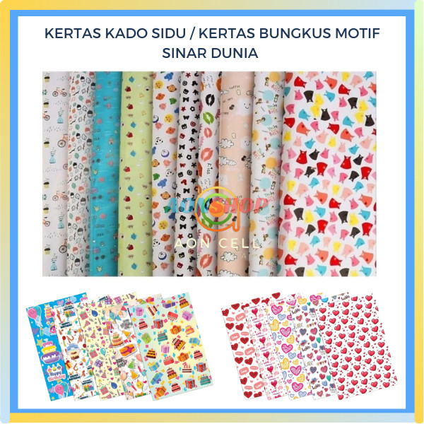 

[AS] KERTAS KADO SIDU / KERTAS BUNGKUS MOTIF SINAR DUNIA