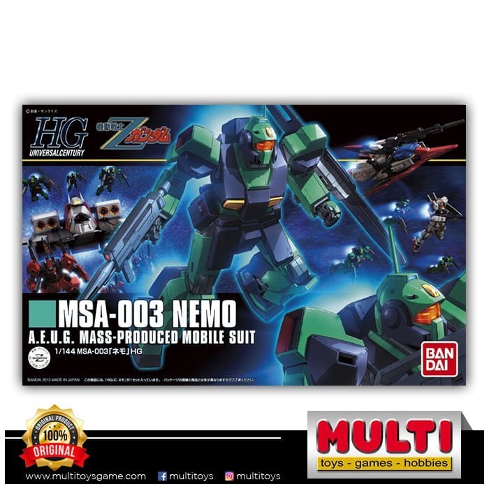 Gundam HGUC 150 MSA-003 Nemo 81386/56834