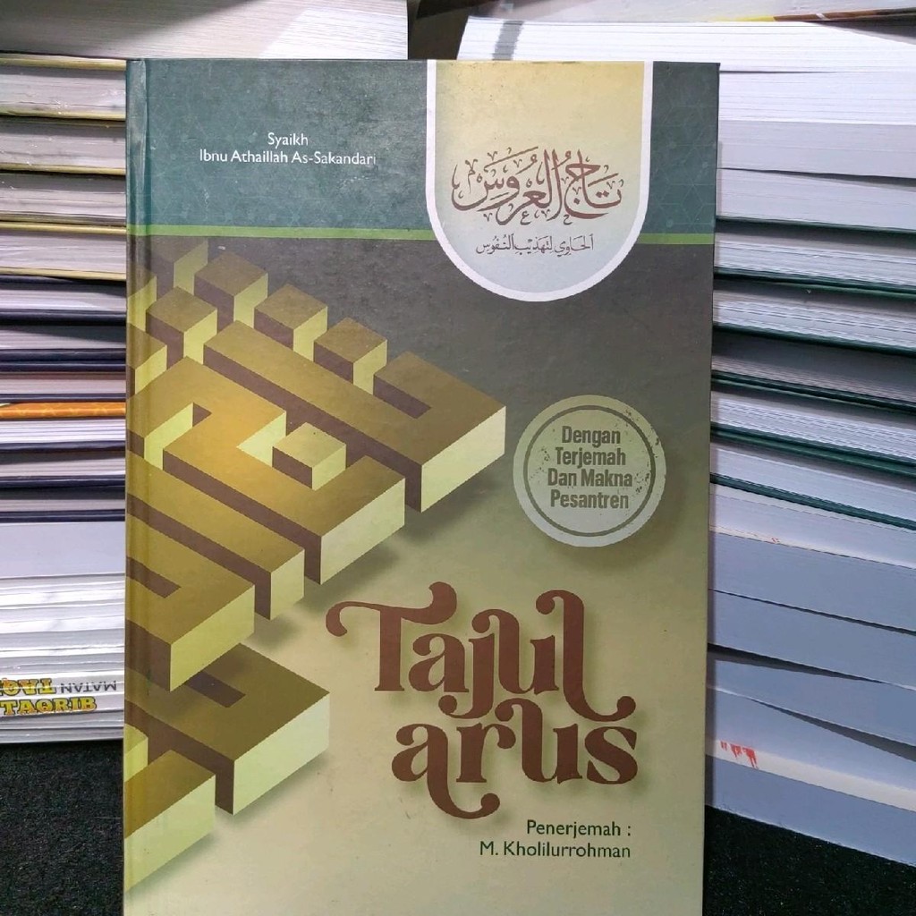 Kitab Terjemah Tajul Arus 3 Bahasa Terjemah Tajul Arus Disertai Makna Pesantren Original