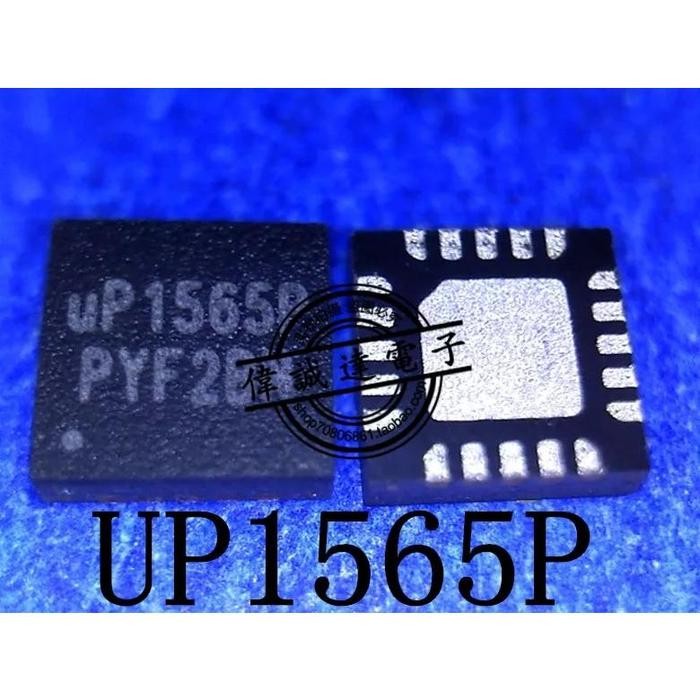 DC99 IC UP1565P UP1565 1565P 1565 QFN-20 - Not Specified