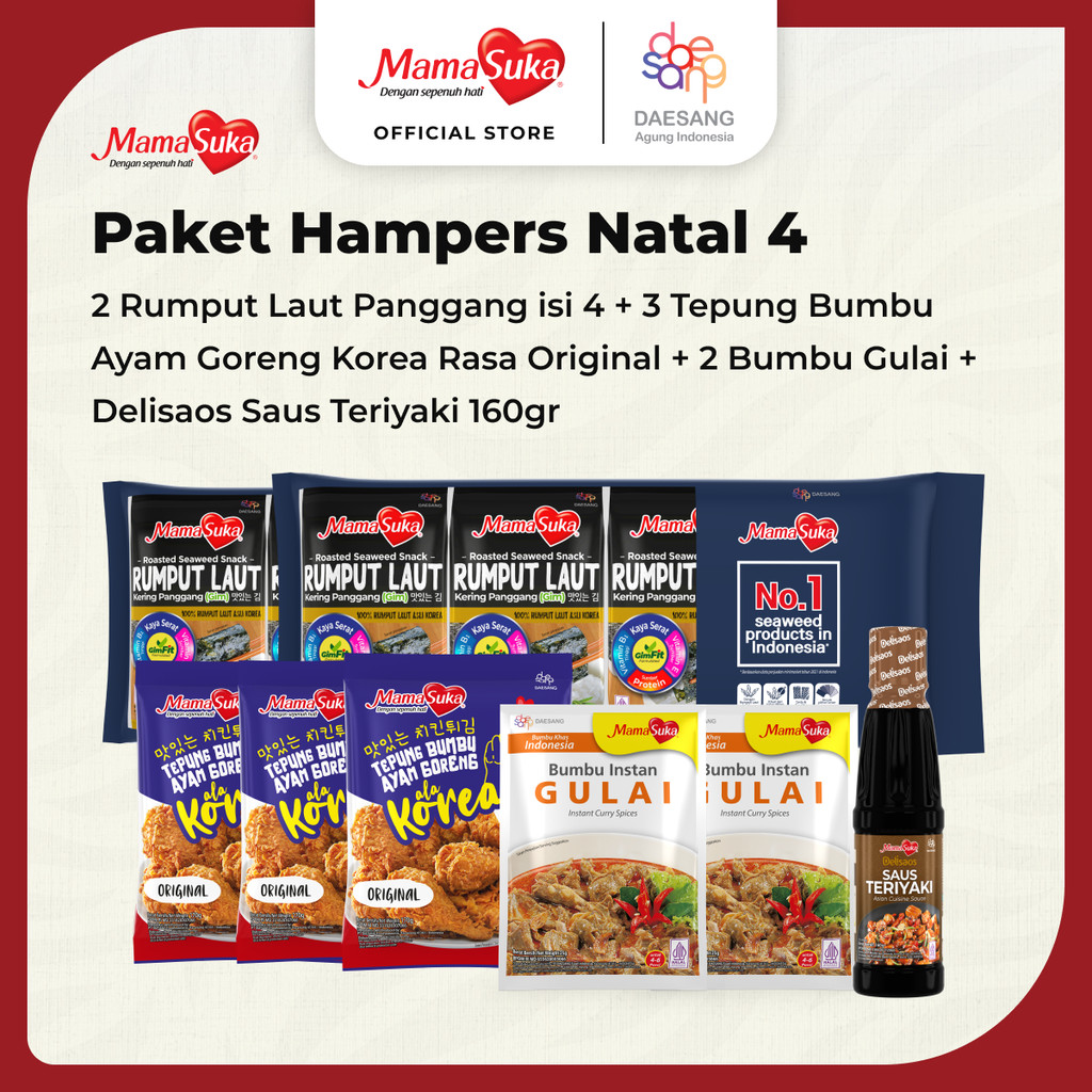 

MamaSuka - Paket Hampers Natal 4