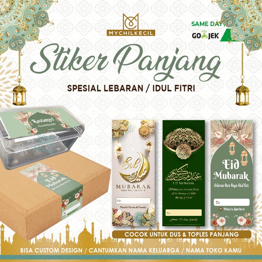 

Stikr LEBARAN / Ramadhan / STICKER Idul FItri / Puasa / Sticker Segel Dus / Stiker Segel Box / Segel BOX / STIKER PACKAGING /Stiker toples