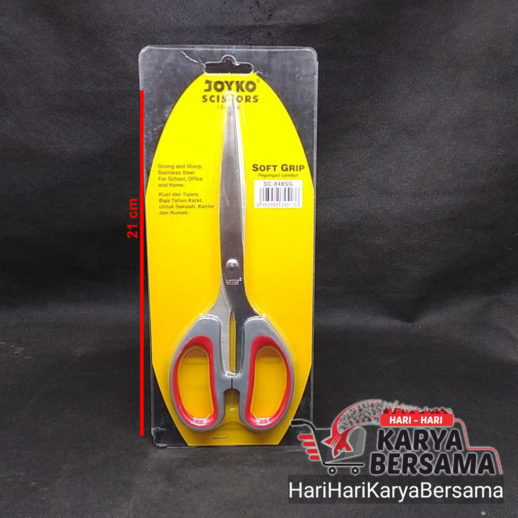 

GUNTING JOYKO SCISSORS SOFT GRIP SC-848SG