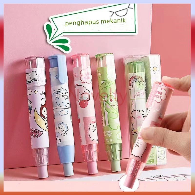 

Novelty penghapus/penghapus lucu/ penghapus mekanik