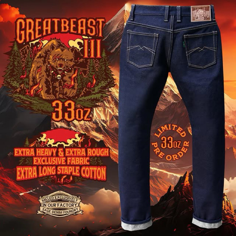 SAGE DENIM - GREATBEAST III 33OZ