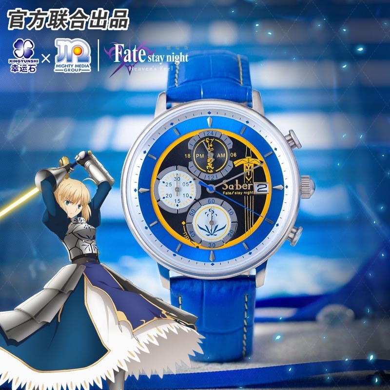 Fate Stay Night Heaven's Feel Saber Anime FGO FSN Light Driven Watch Manga Role Sakura Rin Shirou Em