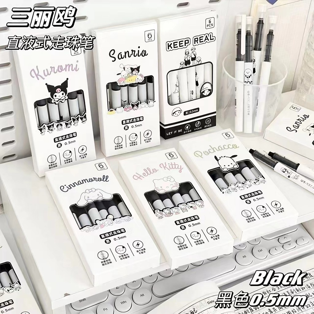 

PULPEN GEL 1 SET ISI 5 PCS MOTIF KARTUN PURE WHITE JAPANESE STUDENT KAWAII TINTA HITAM 0,5 MM / FOUNTAIN PEN