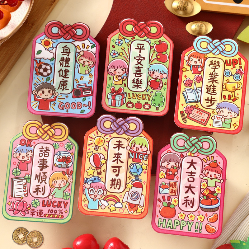 

6 PCS Angpao Imlek Karakter Lucu Imlek 2025 Tahun Ular Ukuran Sedang Medium Hongbao Bahan Tebal