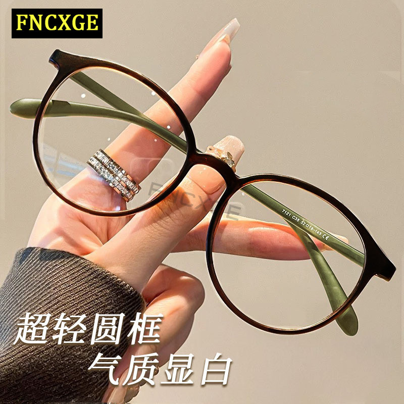 FNCXGE Wanita Anti Blue Light minus Kacamata -100~-400 Pria Anti Radiasi Kualitas Tinggi Untuk Rabun