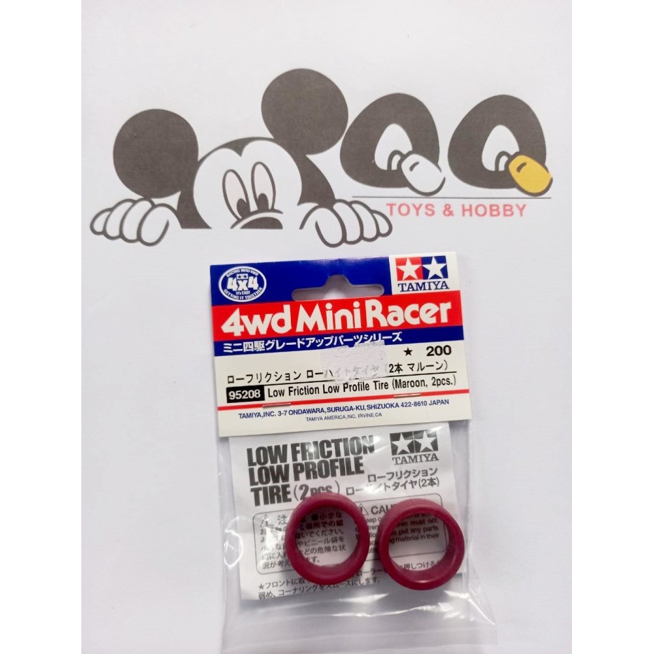 95208 BAN MAROON TAMIYA ORIGINAL MEDIUM