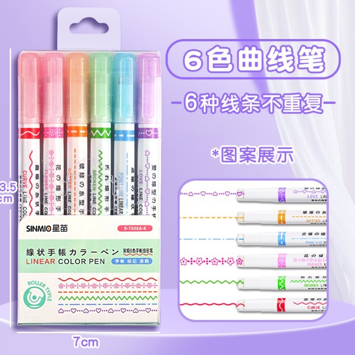 

[New Arrival] Line Marker spidol garis warna bentuk hati Line color pen spidol viral - Type A