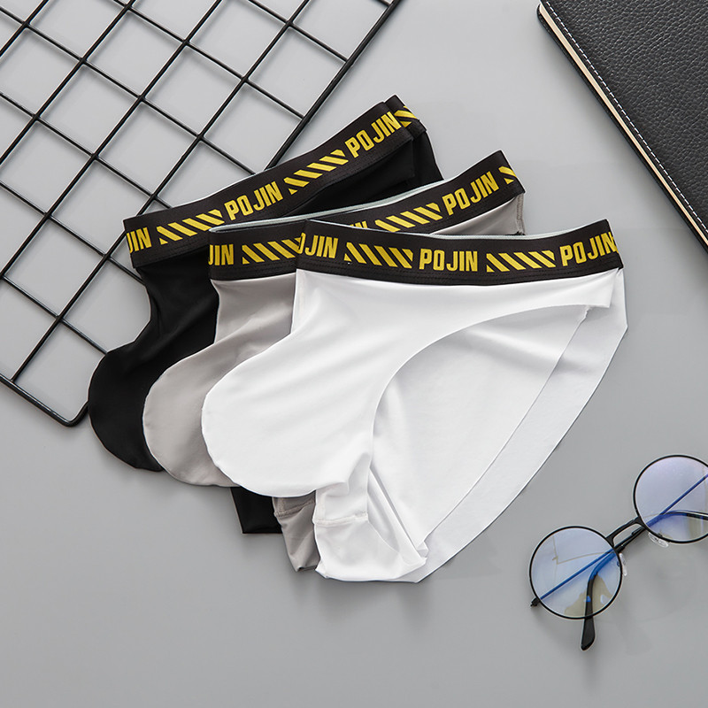 Low Waistline Smooth Sexy Briefs Ice Silk Men Thin Big Pouch U Convex Underwear