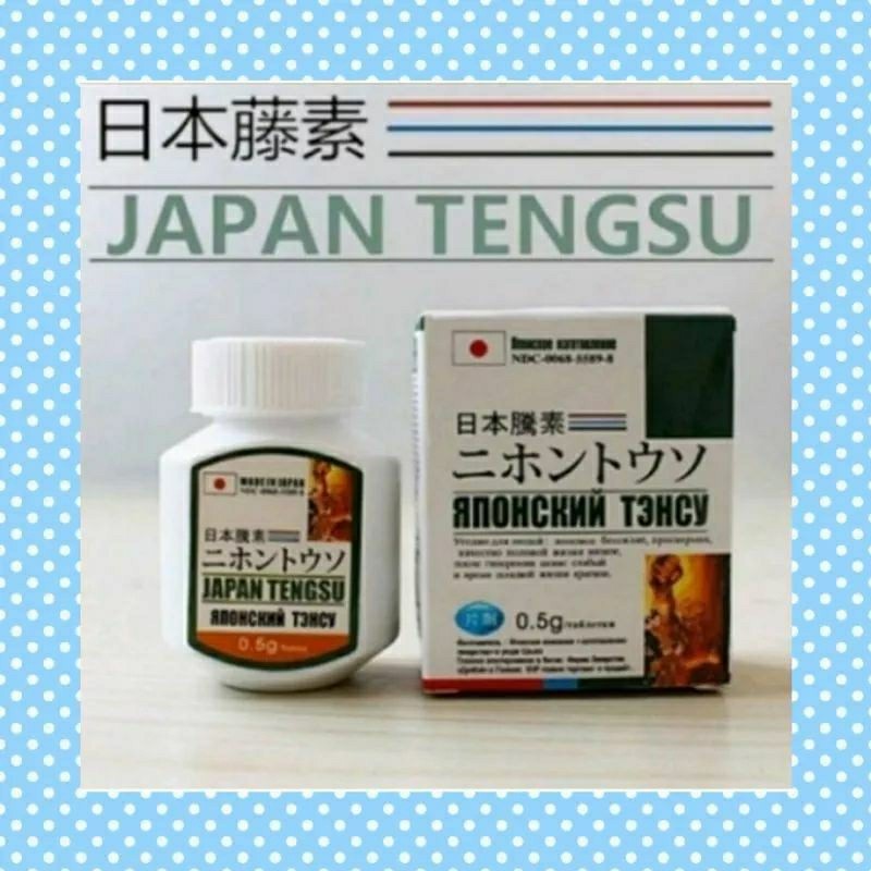 JAPAN TENGSU ORIGINAL OBAT KUAT PRIA PERKASA PIL BIRU TAHAN LAMA