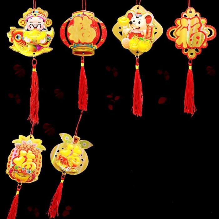 

Angpao Gantung Anak Imlek Netral Gantungan Angpau Sincia Murah Ampau - FN8605 RANDOM