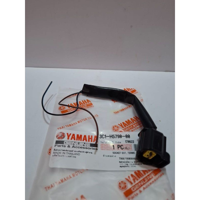 SOKET EOT TERMO SENSOR SUHU VIXION XEON KARBU XEON FI JUPITER MX  THAILAND 3C1