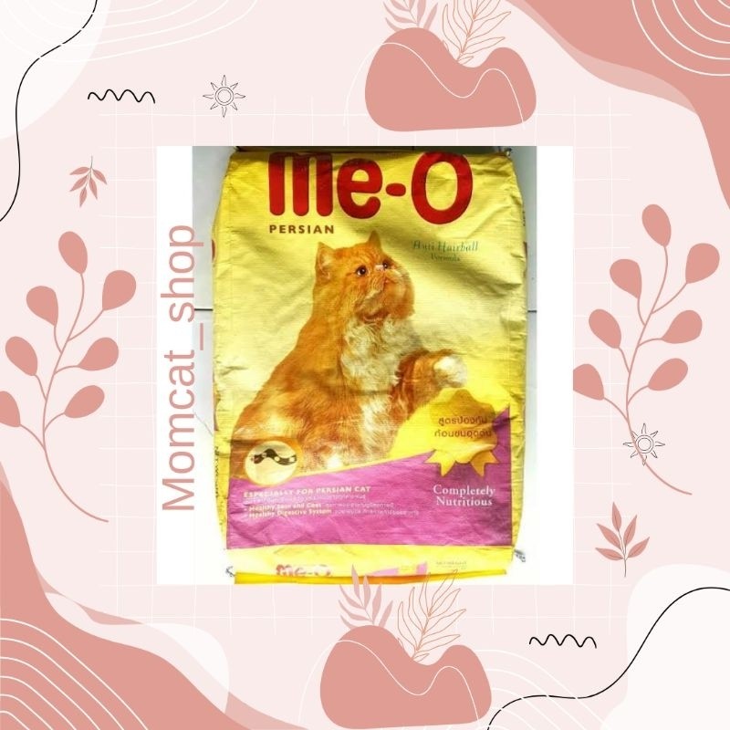 Meo persian adult 7kg
