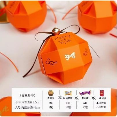 

Candy box wedding Hampers Hadiah Mingle besar - 01
