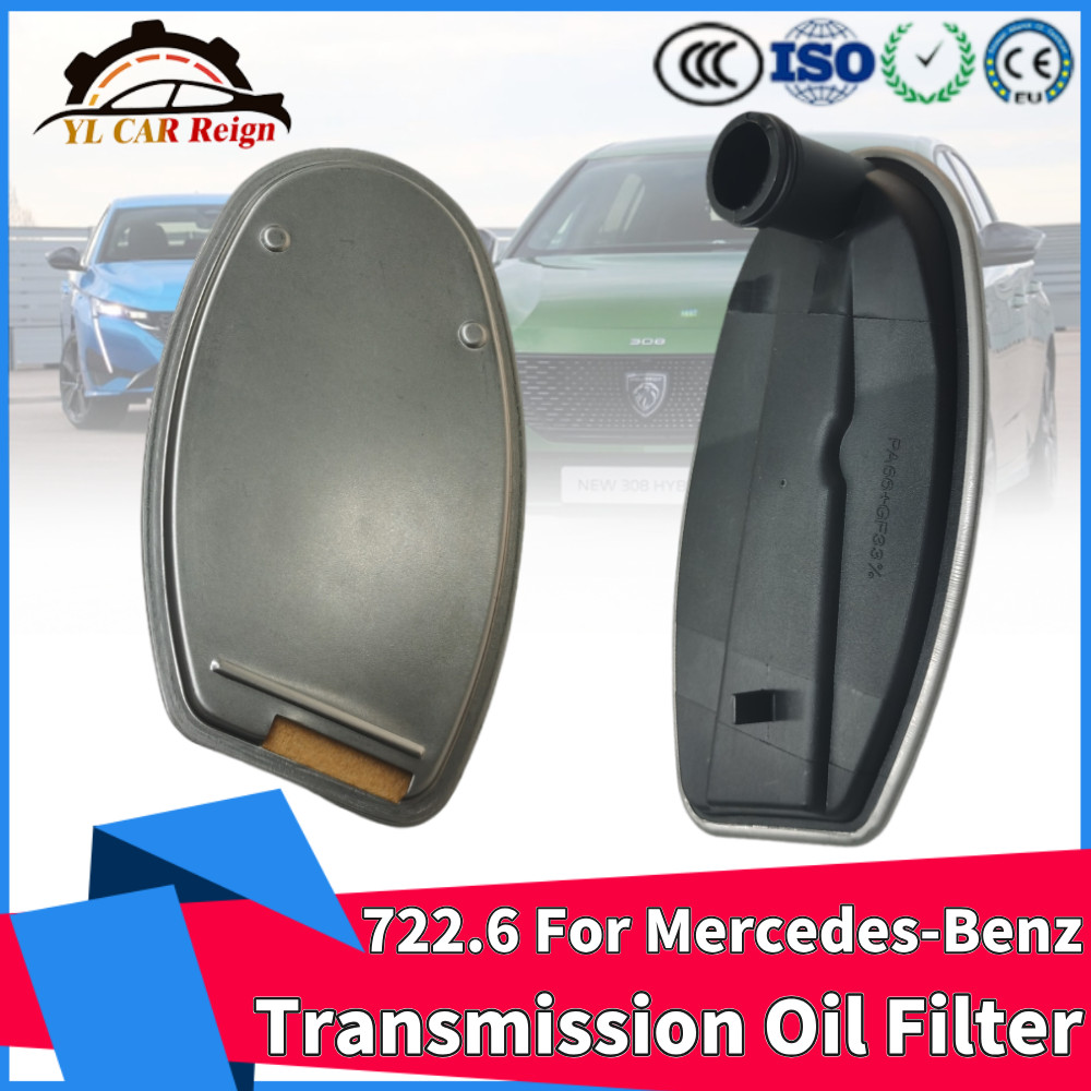 722.6 Automatic Ttransmission GearBox Oil Filter 1402770095 1402710080 For Mercedes-Benz W204 W203 W