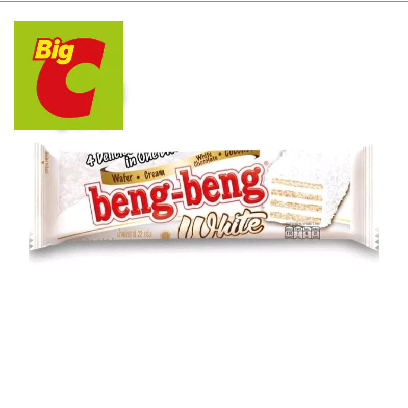

satuan/bks/pcs beng beng white coconut ori thailand (HALAL)