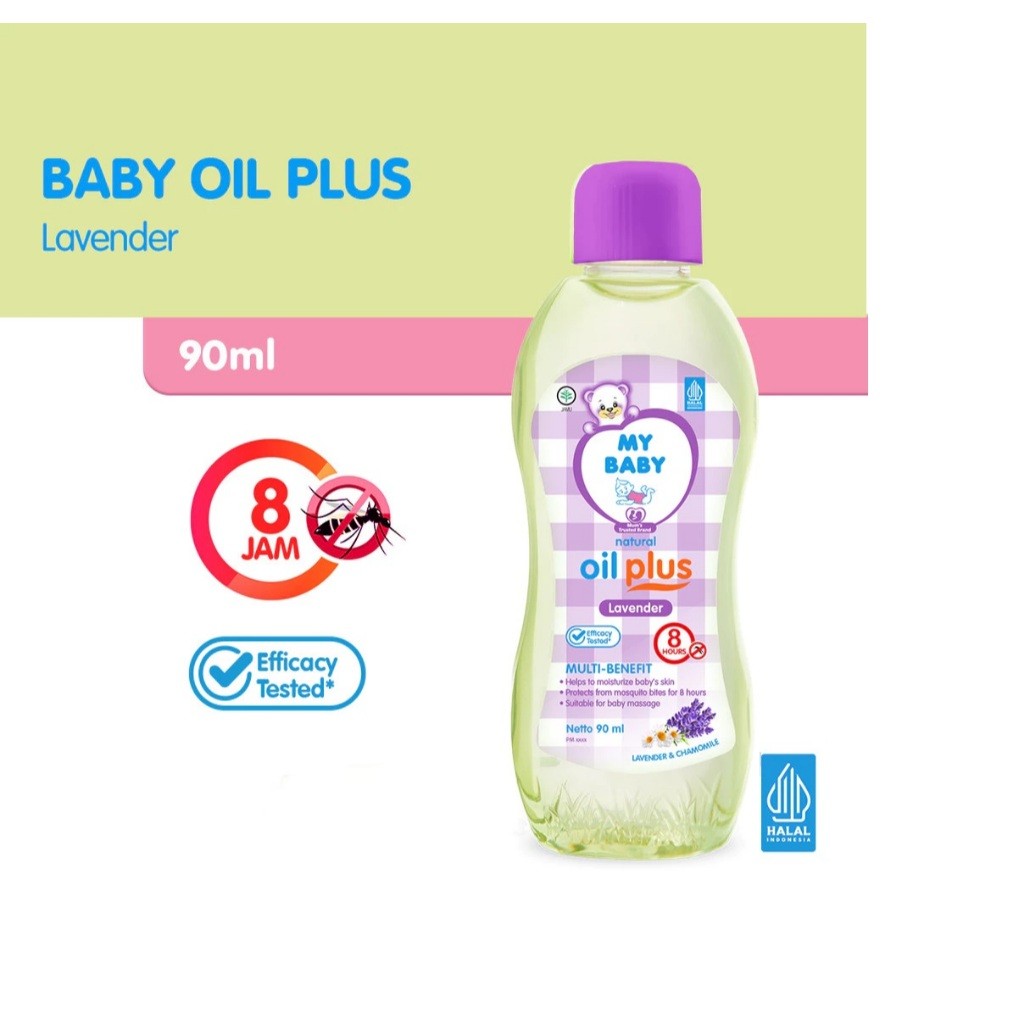 ️  ️ MY BABY Natural Oil Plus Lavender | My Baby Natural Oil