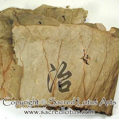 

500gram TEH DAUN TERATAI KERING DRIED LOTUS LEAF LEAVES TEA