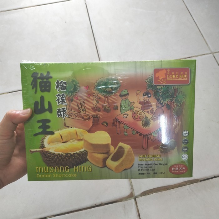 

LOKE KEE MUSANG KING TART DURIAN 176GR ( Pia Durian )