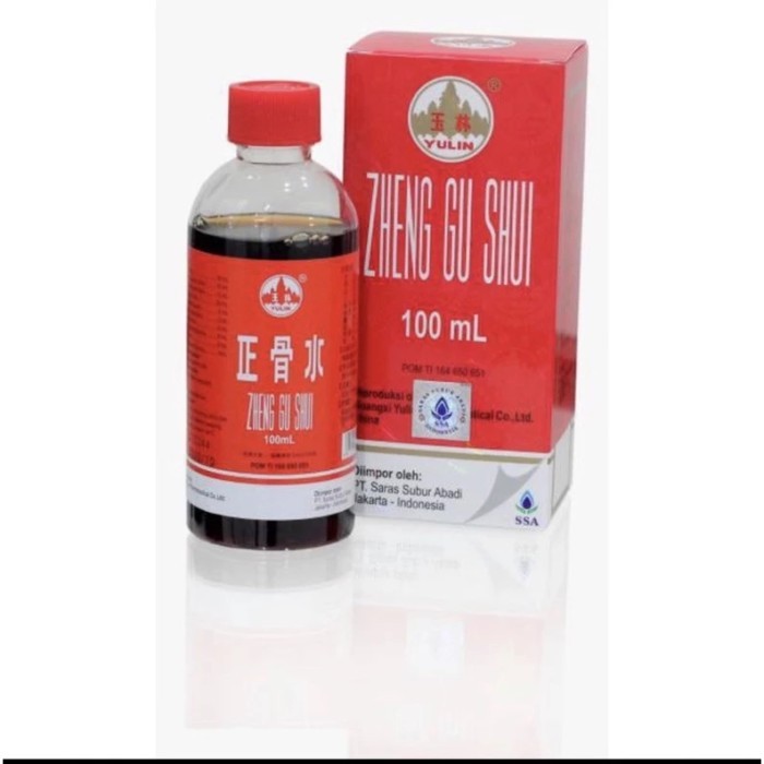 ZHENG GU SHUI 100 dan 60 ML MINYAK URUT GOSOK REMATIK KESELEO ORIGINAL - 100