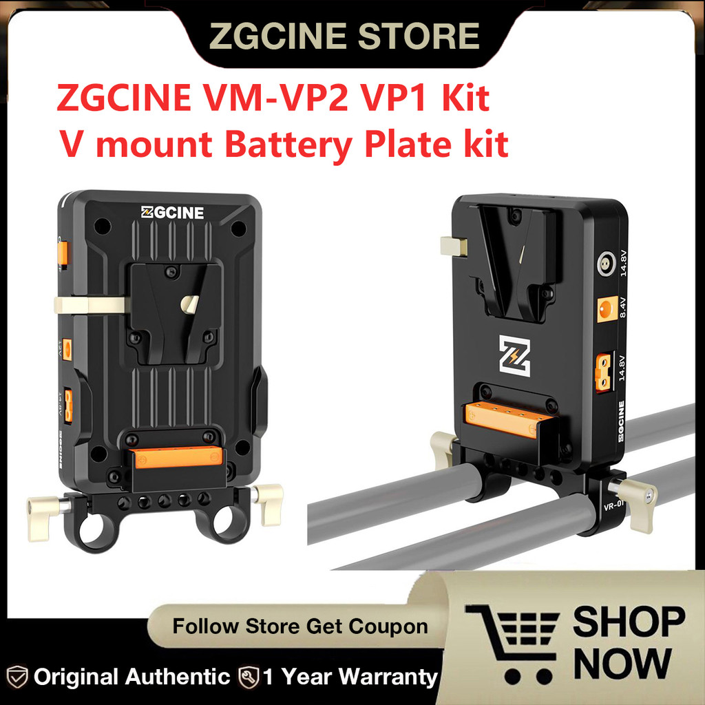 ZGCINE VM-VP1 Kit1/VP1 Kit3/VP2 Kit1/VP2 KIT3 V-Mount Battery Plate Kit,ZG battery plate kit.