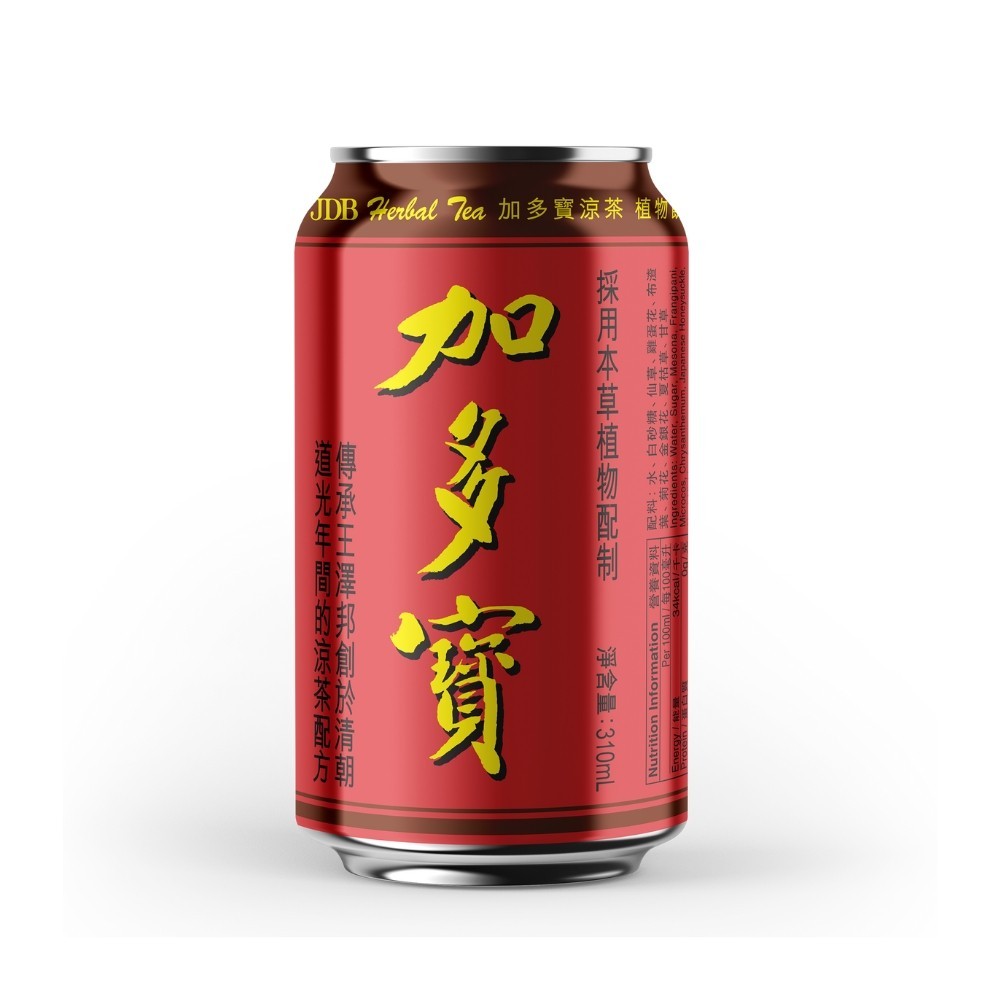 

Jia Duo Bao Herbal Tea 310 gram
