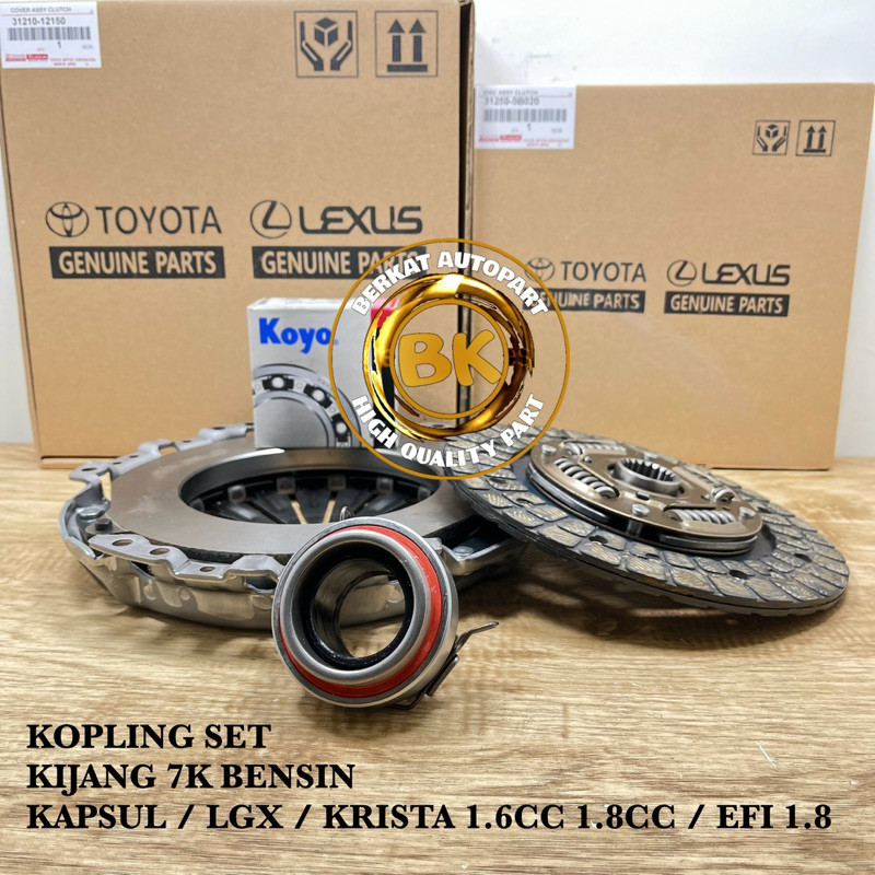 KOPLING SET TOYOTA KIJANG 7K KIJANG LGX BENSIN KAPSUL 1.6 CC 1.8 CC EFI 1.8 KRISTA BENSIN KIJANG KRI