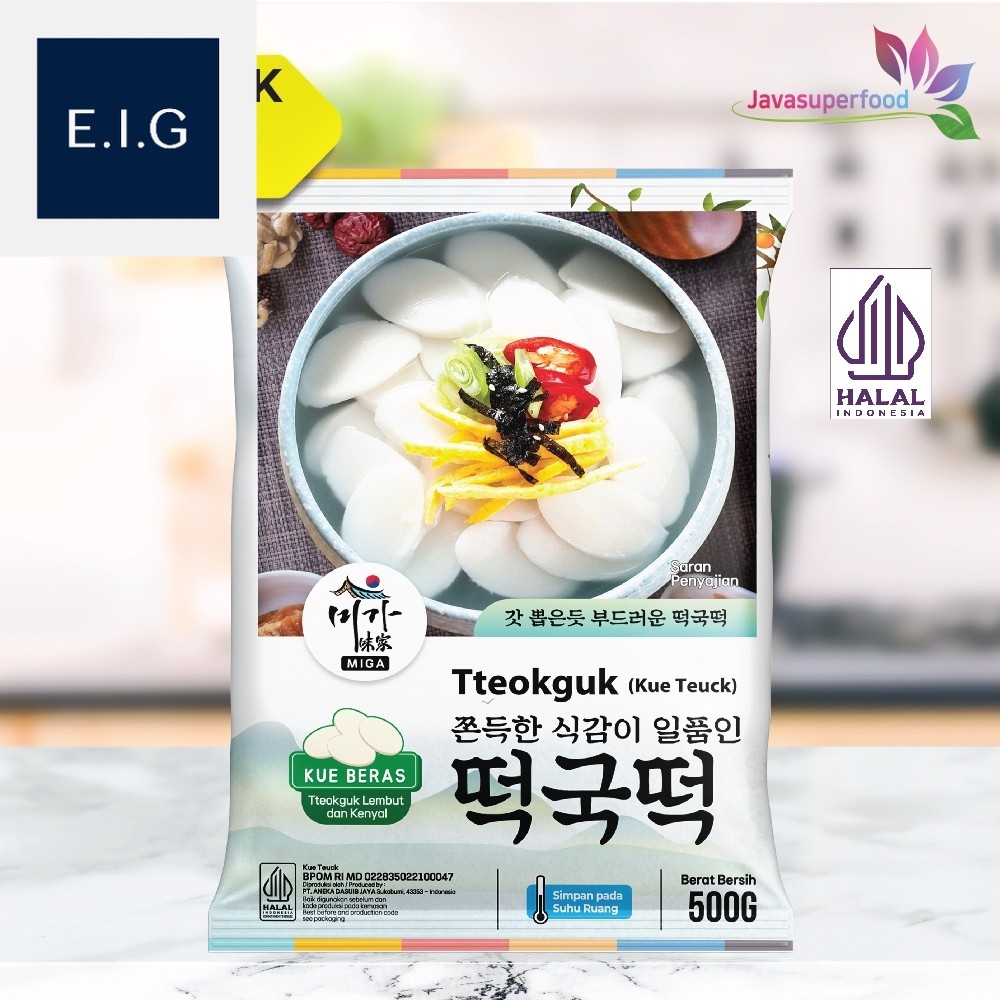

Ttteokguk Tteok Rice Cake Tteokguk Soup Made In Korea 500gr