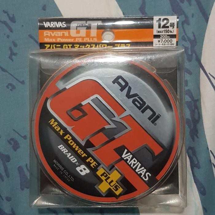 varivas avani gt max power pe 12