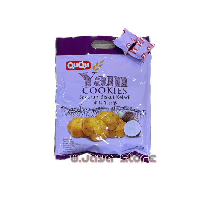 

JAMIN MURAH !!!Ququ Cookies Rasa Kacang / Talas 300g (Pouch)(BISA LANGSUNG ORDER)