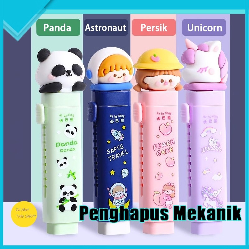 

6.6 Diskon Penghapus Mekanik/Hapusan Mekanik Warna Lucu Tidak Meninggalkan Serpihan/Sliding Eraser/Push Eraser