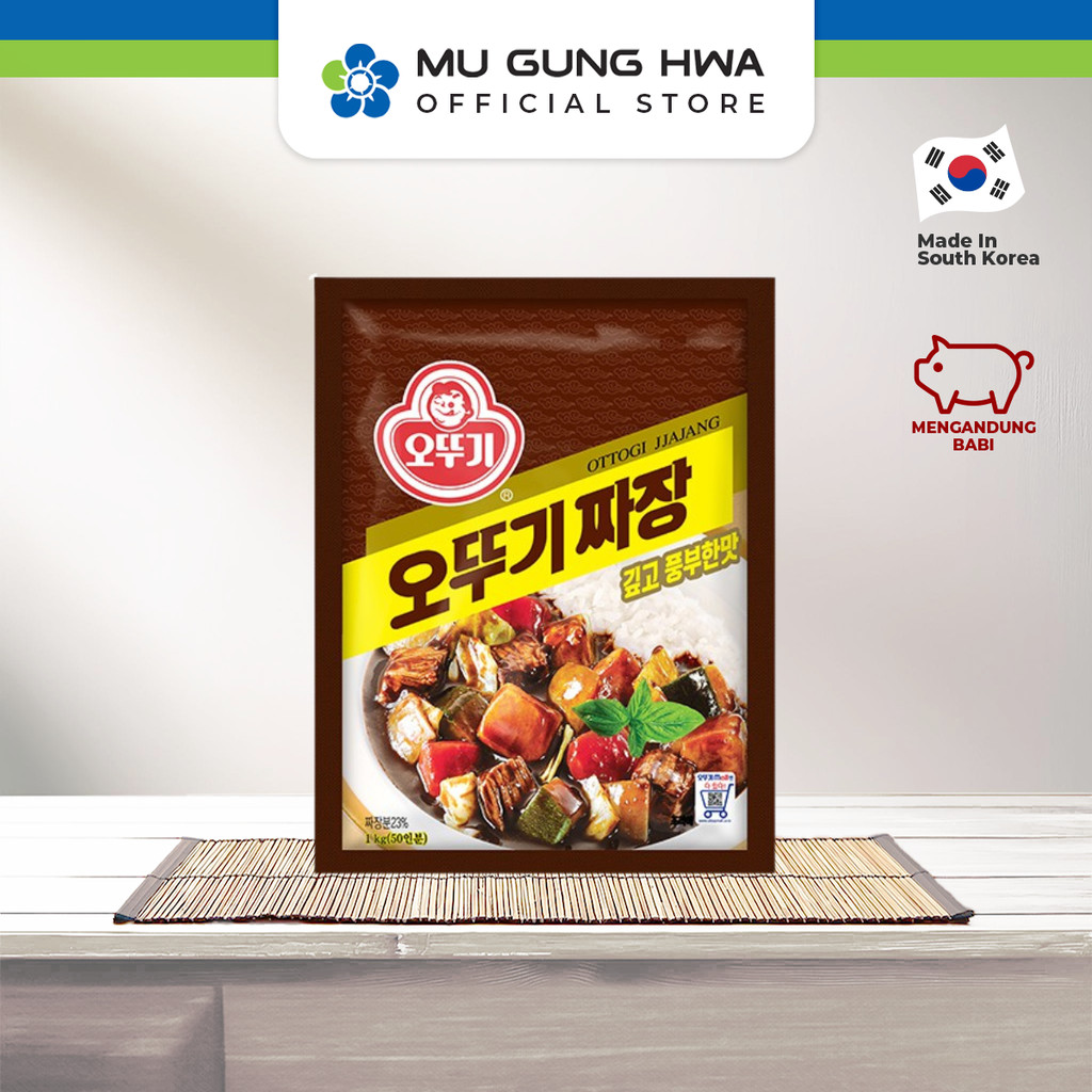 

Ottogi Jjajang Powder - 1kg