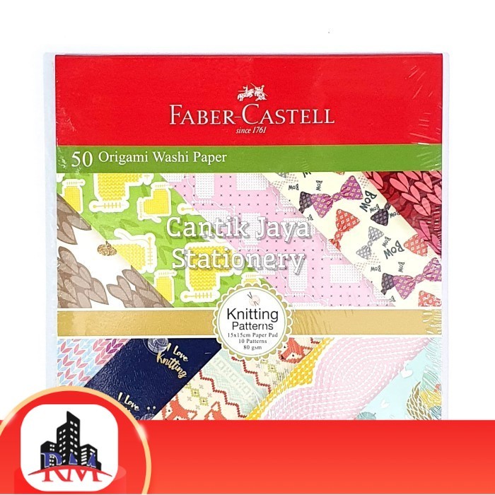 

Kertas Melipat / Origami Washi Paper Faber Castell 15x15cm Knitting