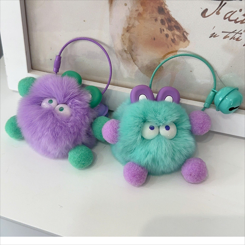 Gantungan Kunci Aksesoris Tas Boneka Big Eyes Monster Bulu Imitasi Pendant Keychain JCGK65