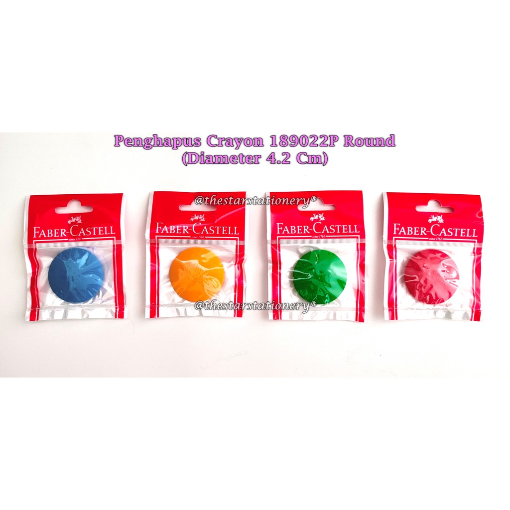 

(1 Biji) Penghapus Crayon FABER-CASTELL 189022P / Faber-Castell Grip Eraser Round Pouch 189022P