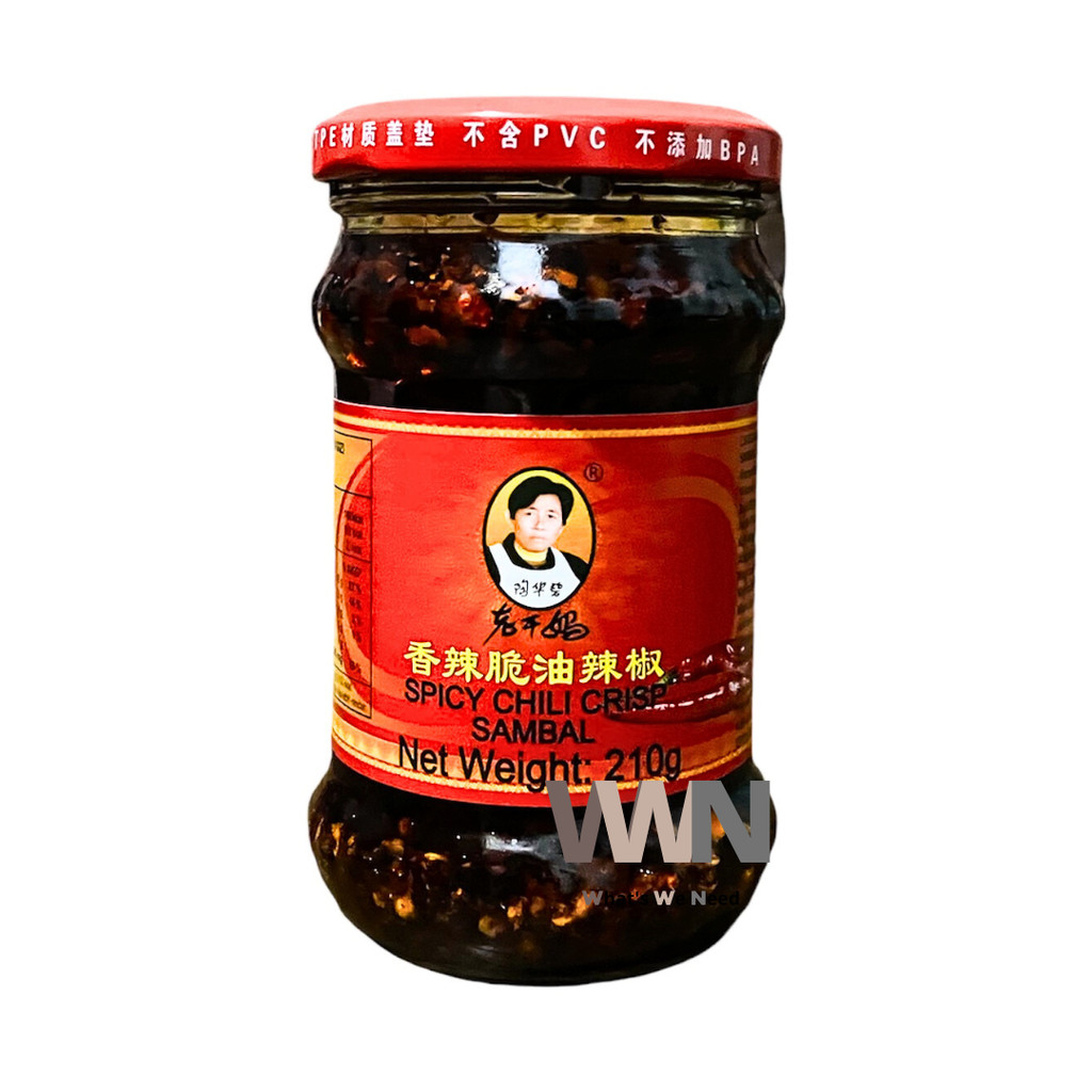 

Lao Gan Ma Spicy Chili Crisp 210gr - Sambal