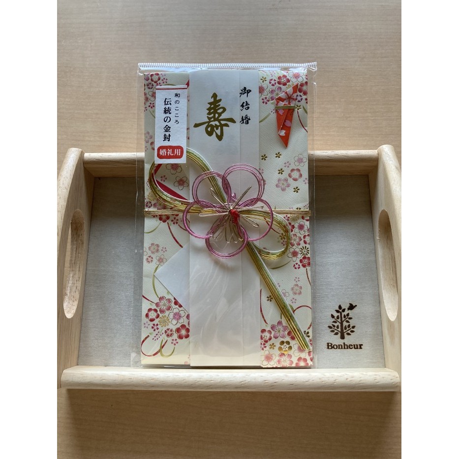 

Amplop Uang Jepang /Angpao Imlek/ Kondangan/ THR - sakura no.98