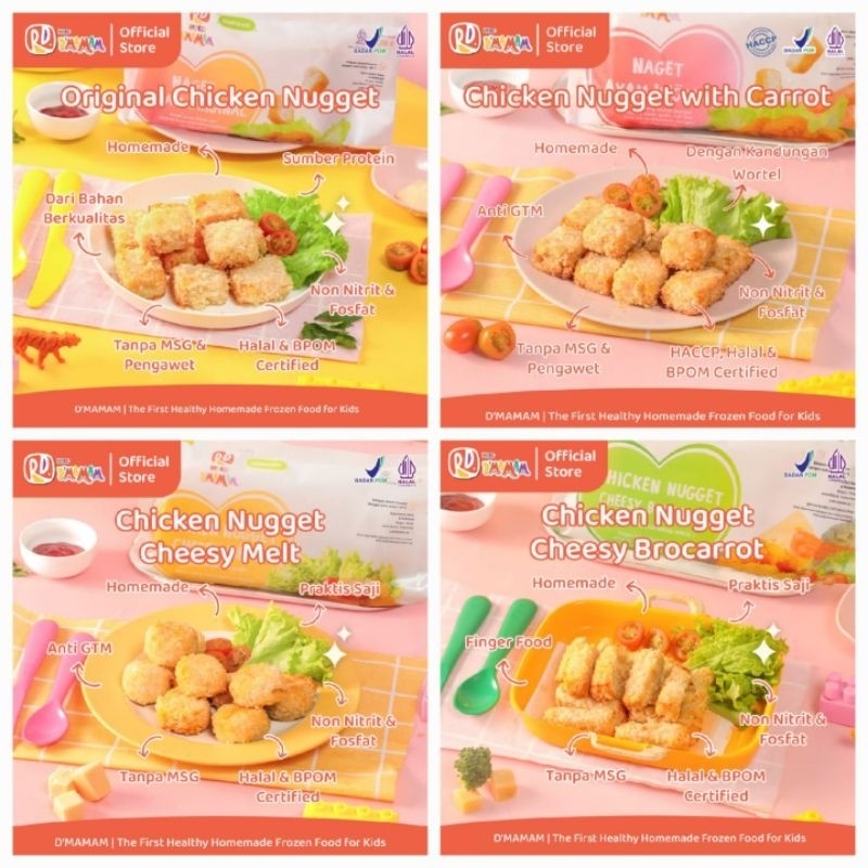 

D'MAMAM - NUGGET PREMIUM