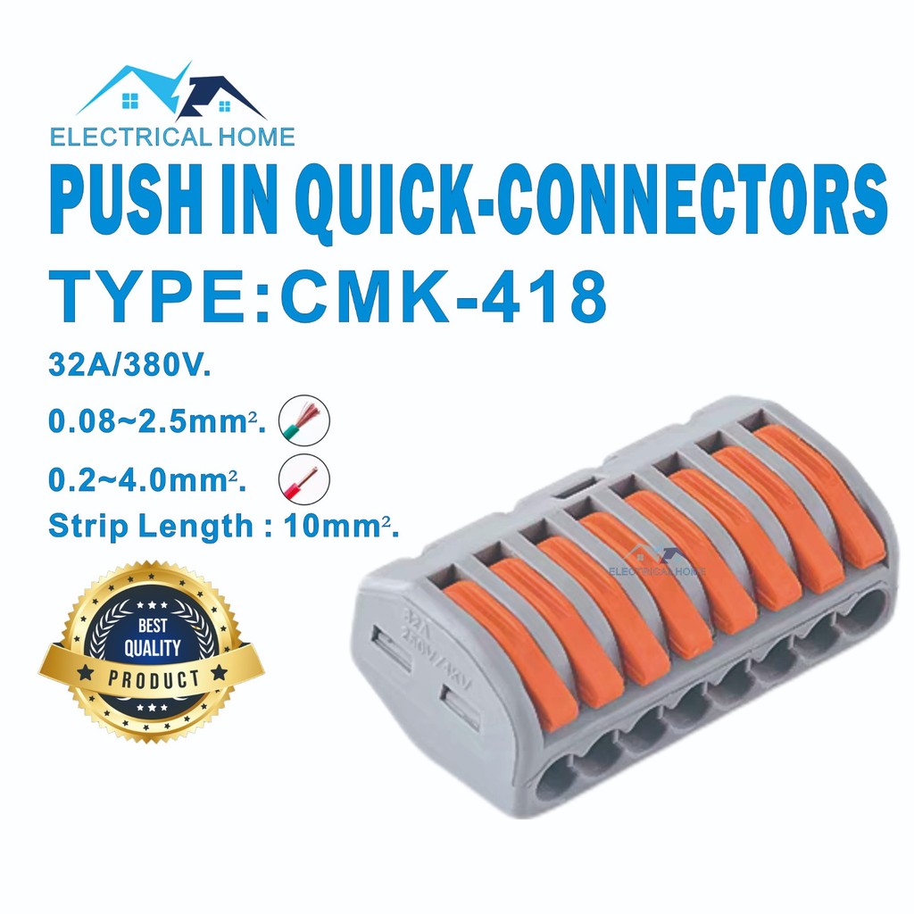 CONNECTING TERMINAL 8PIN 32A/380V CMK-418 PENYAMBUNG KABEL BEST QUALITY.